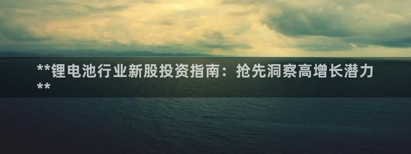 尊龙网站注册网