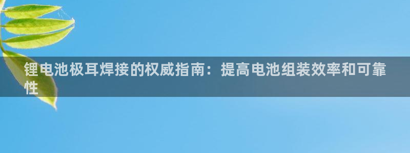 尊龙传奇英文怎么写