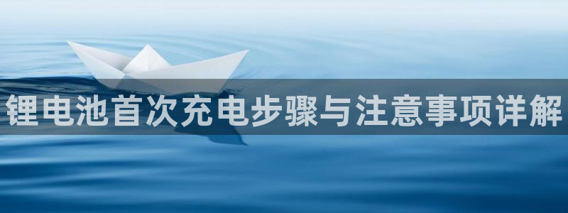 尊龙官网手机版下载