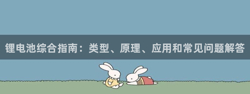 尊龙一生也走不出自己的童年