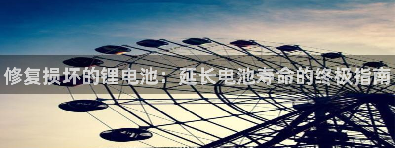 尊龙新版app首页