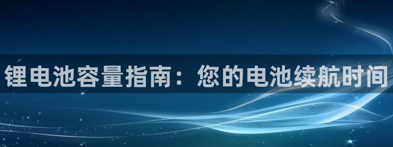 尊龙 国外