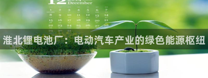 尊龙凯时有没有出不了款的情况