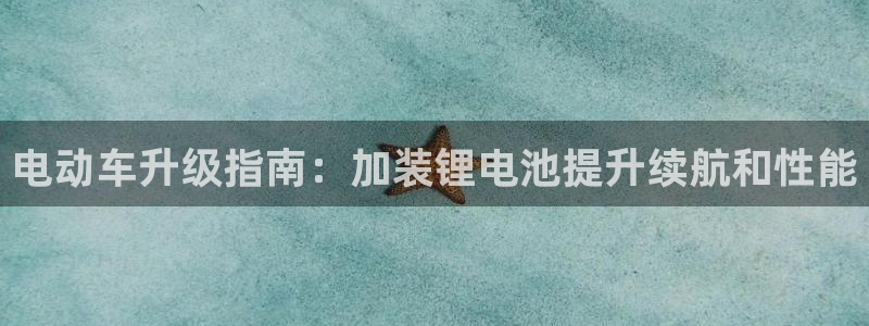 尊龙用现金娱乐一下下载旧