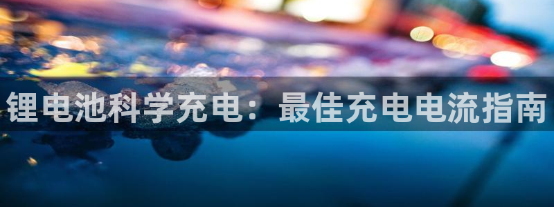 尊龙凯时是不是合法