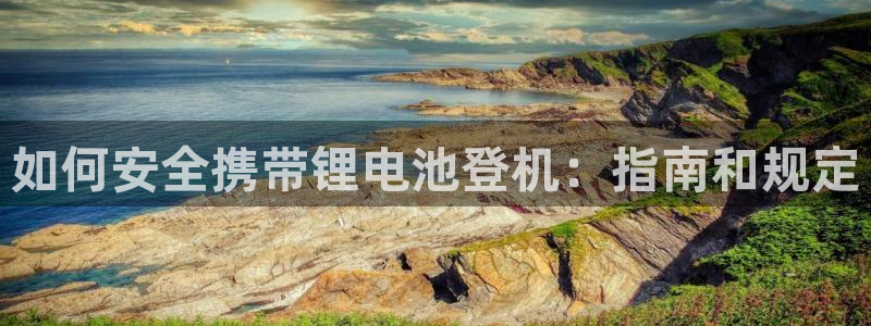 尊龙凯时ag旗舰厅试玩