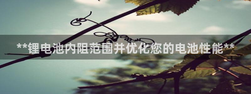 尊龙d88平台版下载