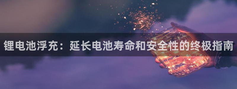 尊龙人生就是博电脑版