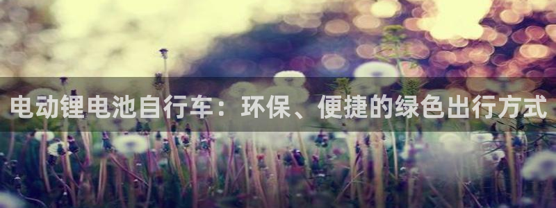 尊龙凯时不给提款