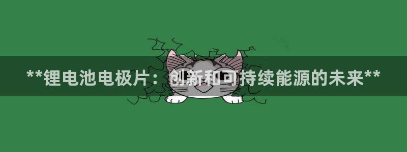 尊龙官方网址