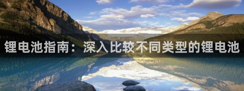 尊龙凯时的企业文化
