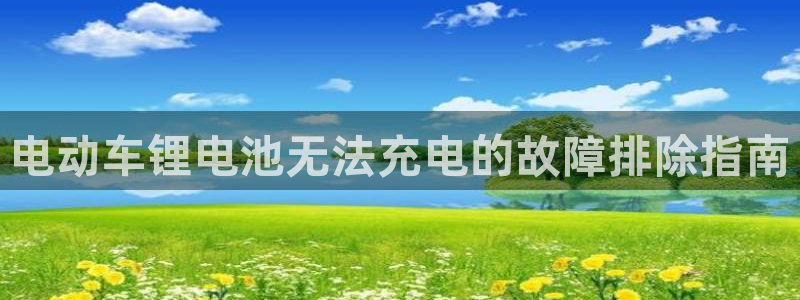 凯时国际平台有人赢吗