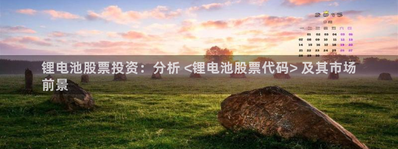 尊龙凯时人生就是搏包装优势