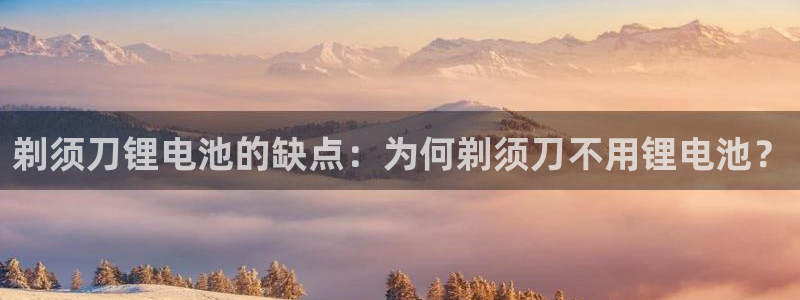 尊龙凯时论坛
