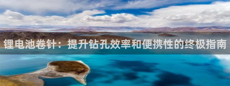 尊龙凯时app官方网站