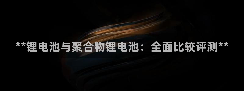 凯时官网下载客户端