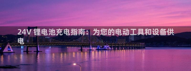 尊龙,人生就是搏