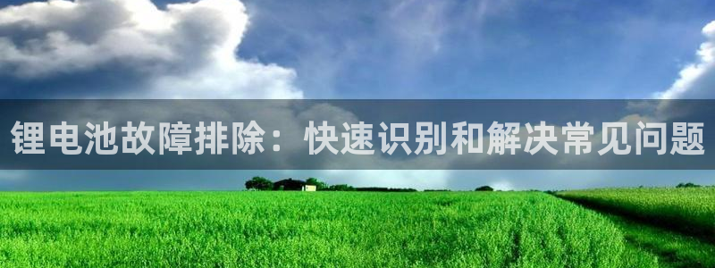 尊龙app怎么样