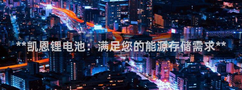 尊龙凯时是不是合法