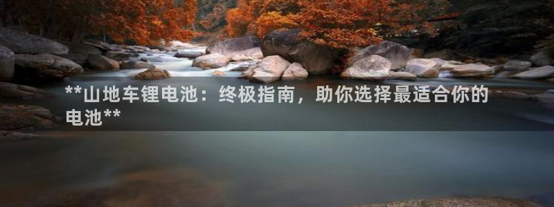 KB88凯时官网