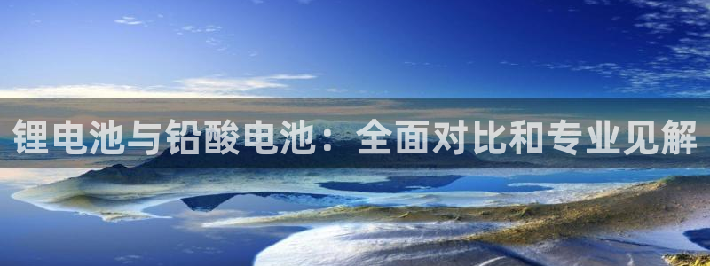 尊龙凯时是直营吗