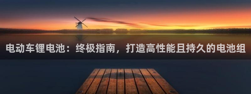 z6尊龙凯时旗