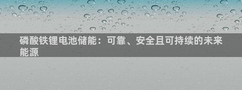 尊龙coming to my own