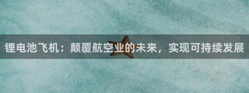 尊龙凯时人生就是搏·(中国)官网