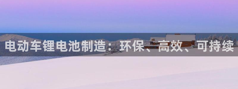尊龙凯时-人生就是博中国官网首页