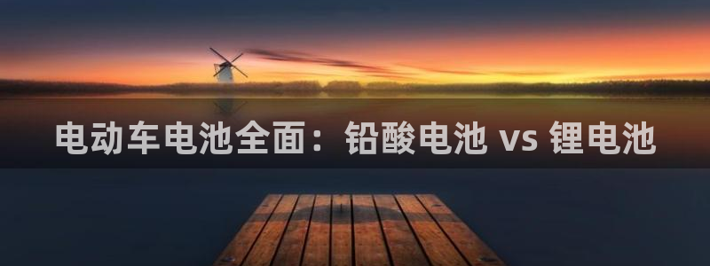 尊龙APP客户端平台