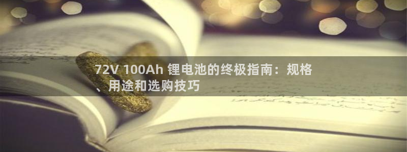 尊龙网页