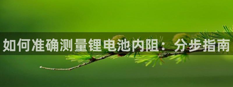 尊龙凯时城游戏官网