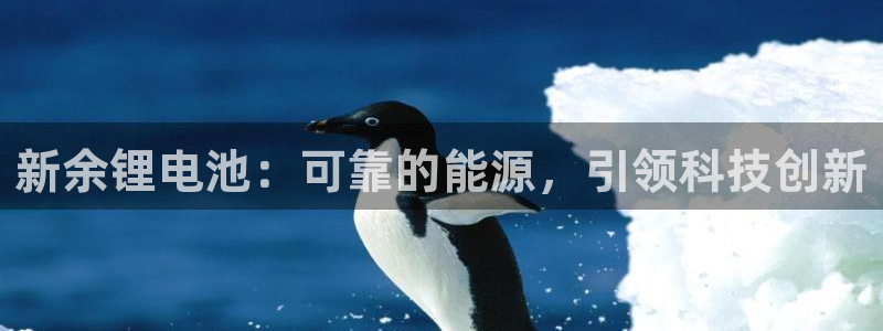 尊龙人生就是博旧