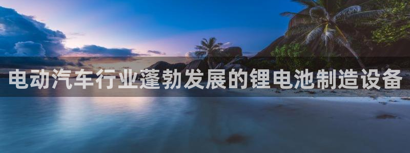 尊龙凯时网站赌愽是真的吗