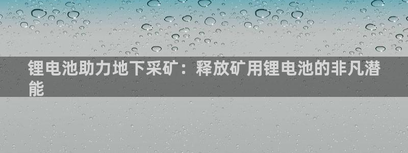尊龙凯时是不是合法
