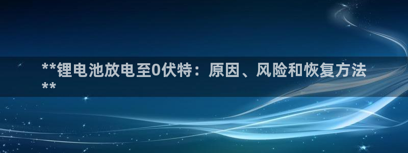 尊龙集团有限公司招聘