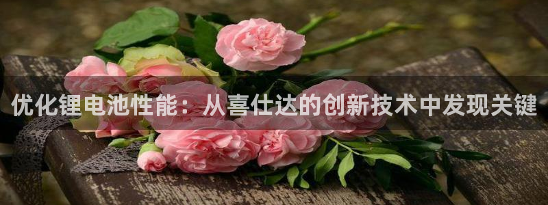 尊龙凯时怎么注销账号
