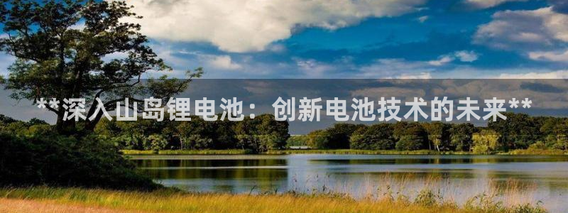 尊龙人生就是博ag旗舰厅