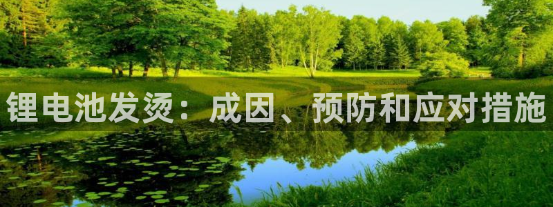 尊龙人生就是傅官网