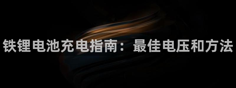 尊龙最经典的三个角色