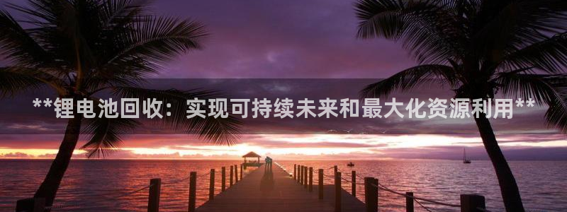 尊龙d88现金旧版本