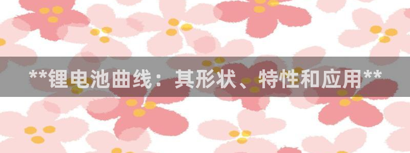 尊龙凯时人生就是搏!官网