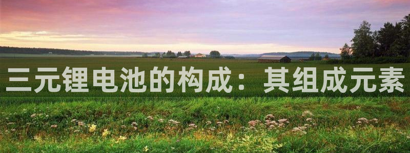 尊龙凯时能不能提现?
