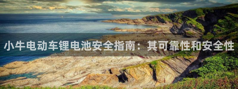 凯时官网手机版首页