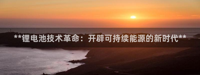 尊龙2020