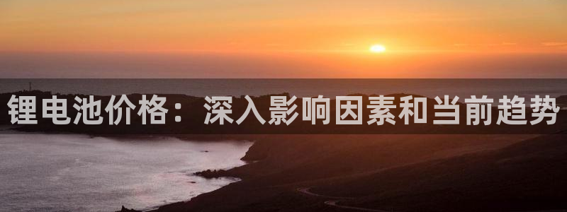 尊龙旗舰app