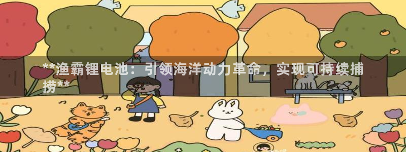 尊龙官方网站