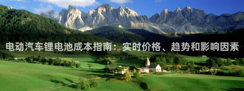 尊龙凯时怎么注销账号