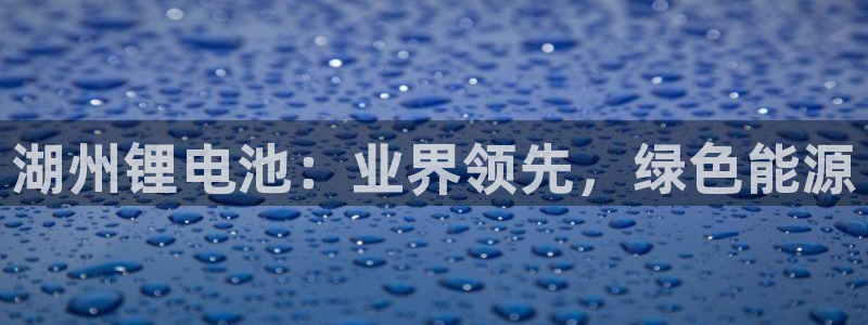 尊龙官方网站最新版V9.3.06