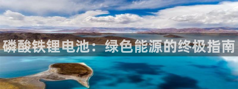 尊龙人生就是-首页(中国)有限公司